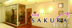 SAKURA HAIR �����X