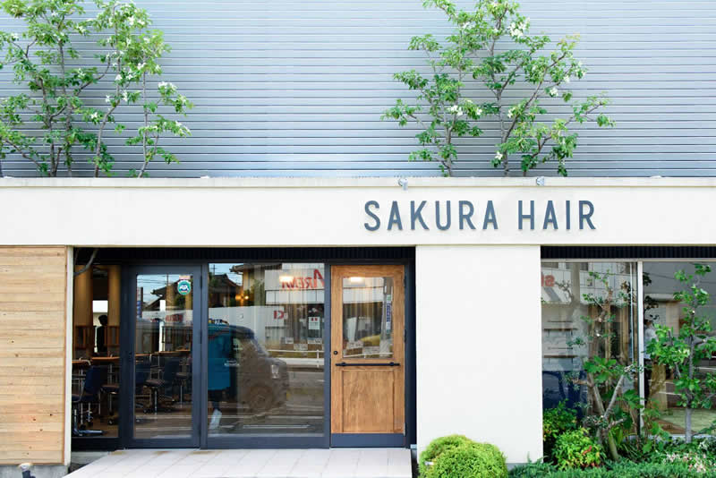 美容室sakura Hair 大手店 春日井市 美容院 さくら サクラヘア